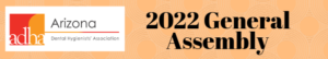AzDHA General Assembly Banner-2022